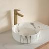 36cm Round Wash Bowl with Stone Grain, Basin Only, WITHOUT Faucet and Drain, WITHOUT Base Cabinet, Matte White