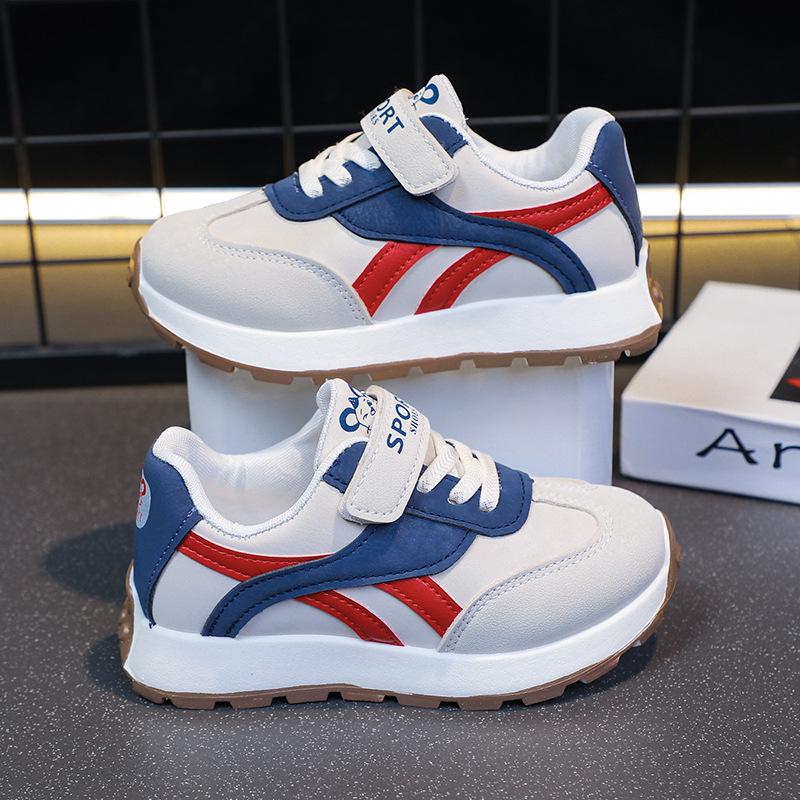 Kids' Breathable Mesh Sports Shoes - Non-slip, Versatile Casual Sneakers for Boys and Girls