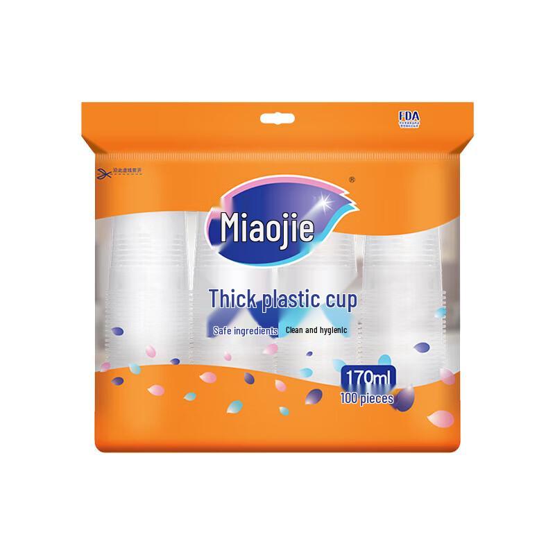 MiaoJie Disposable Plastic Cups