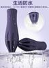 Glans Vibrator for Suction Powerful Nipple Glans Stimulation Electric 10 Vibration USB Silent Waterproof Adult for Women and Men Men, Vibrator, Rotor,