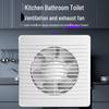 Ouye Wall-Mounted Kitchen & Bathroom Exhaust Fan for Toilet Window Ventilation