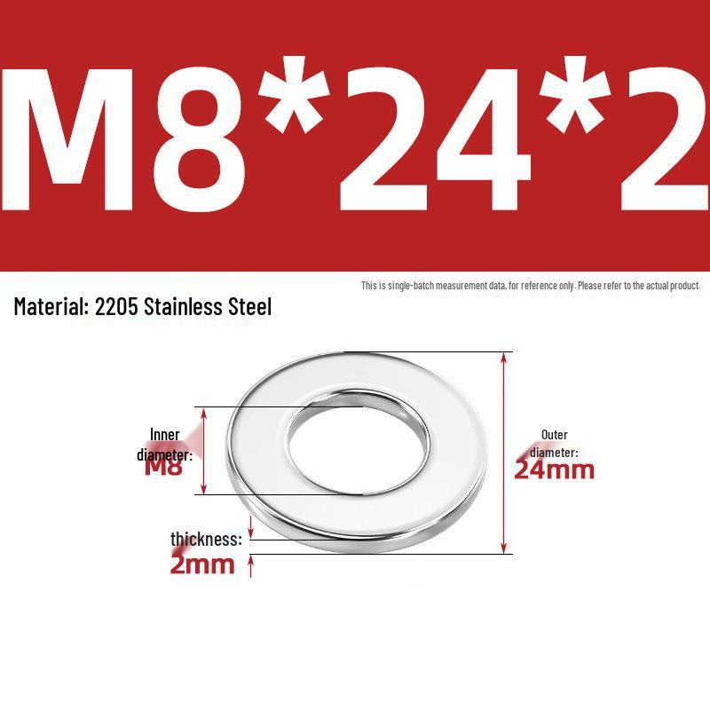 High-Strength 2205 Duplex Stainless Steel Flat Washer, Grade 8.8, DIN125 Standard for M6-M36 Screws