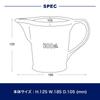 Dulton 500ml Porcelain Measuring Height Width Depth Cup, Heat-Resistant, Dishwasher-Safe, Oven-Safe, 12.5cm, 18.5cm, 10.5cm, M-0668-500