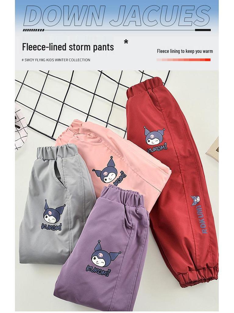 Girls' Fleece-Lined Windbreaker Pants - Waterproof, Windproof Sportswear for Autumn/Winter 2025
