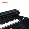 Compatible DR2250 Drum Unit for Brother Printers