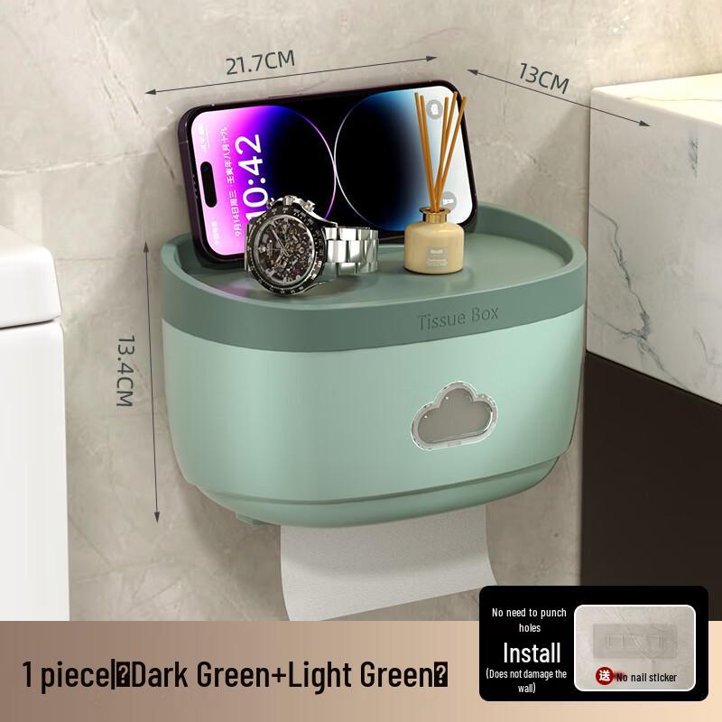 LIEI Bathroom Tissue Box