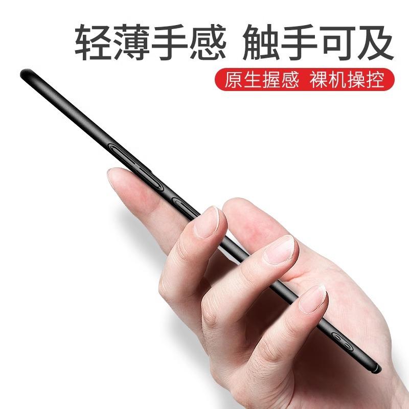 Applicable To Samsung S11 Mobile Phone Case S11 Ultra-thin S11 Anti-drop Ultra Matte S11 Protective Case All-inclusive Hard Case Male