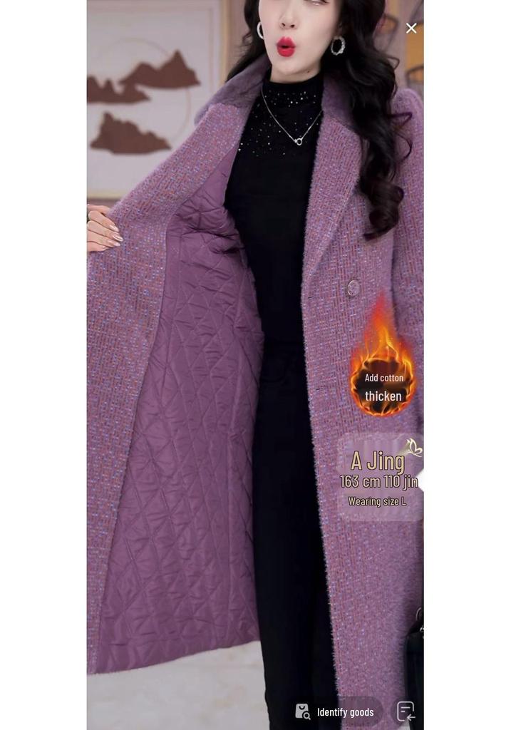 2026 Winter Elegant Slim Fit Cotton-Padded Woolen Coat - Versatile, Age-Reducing, Mid-Length Jacket