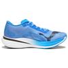 New Puma Deviate Nitro Elite 2 Fireglow 377786-02