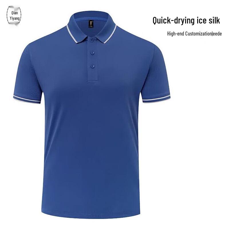 Customizable Short Sleeve Polo Work Shirt 4XL