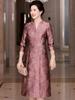 Autumn 2025 Elegant Toasting Dress for Mother-in-Law - Stylish Formal Attire for Middle-Aged and Elderly Women