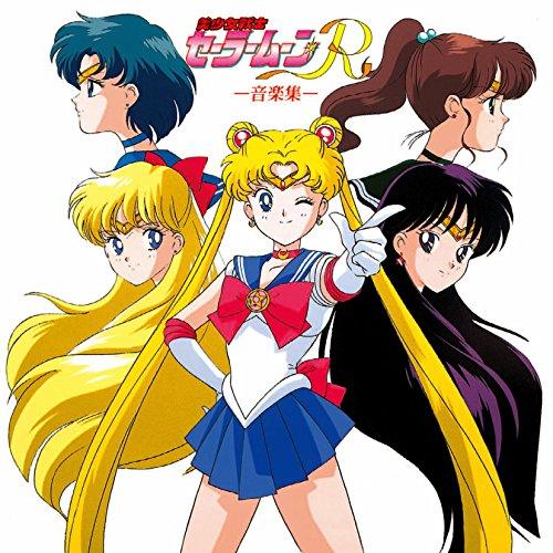 

(ANIMEX1200-186) Sailor Moon R Music Collection
