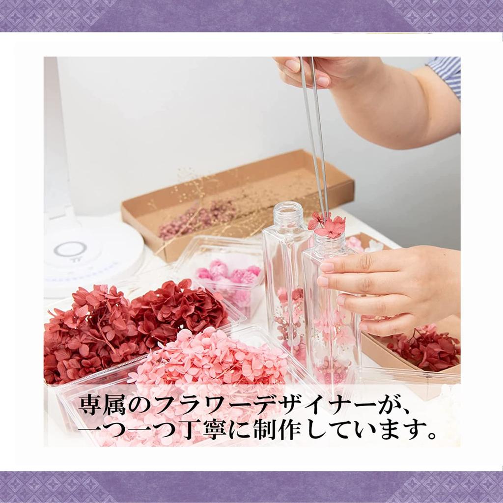 [Felinus] Herbarium, Offering, Gift, Express Your Feelings, Incense Set with Noshi, Buddhist Flowers, Sympathy, Pet Buddhist Altar, Agarwood (Nippon