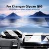 For Changan Qiyuan Q05 2025 2026 Navigation Trument Screen Protector HD Tempered Glass Film