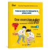 Kindergarten To Primary School Transition: Pinyin & Math Practice Workbook
