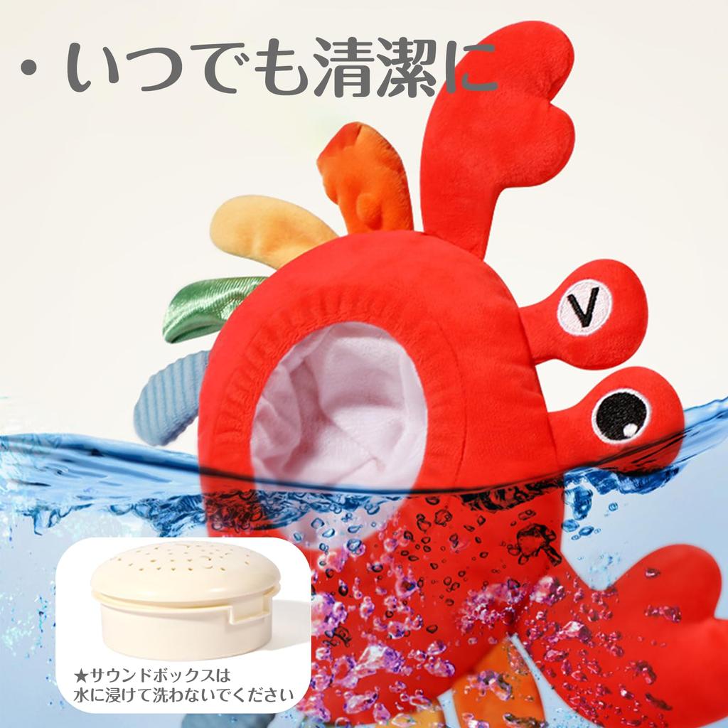 Jucării pentru somn Zgomot alb cu proiector de stele Prevenirea plânsului nocturn Sunete prenatale Sunete ambientale liniștitoare Cutie muzicală Jucării de pluș