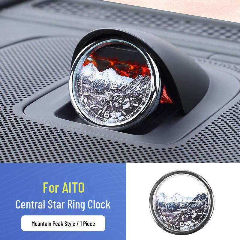 AITO M987/S9 Smart Center Console Quartz Clock & Speaker Accessories