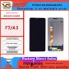 OPPO A3/F7 Integrated LCD Display Screen Assembly