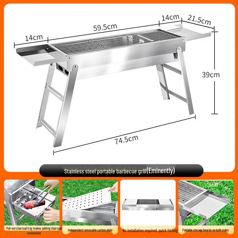Shangkaojia Portable Stainless Steel Charcoal BBQ Grill
