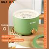 Non-stick electric pot with steamer rack, portable mini quick ramen cooking pot, adjustable power supply, non-stick wok, for cooking