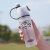 600ml Summer Spray Water Cup Mist Spray Sports Plastic Bottle Sports Kettle  Fitness