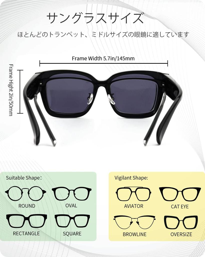 Over glasses that can be worn over polarized UV for black [MAIVARDAY] sunglasses, glasses, UV400, protection, driving, men's, women's,
