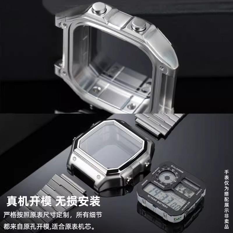 For Casio 3299 AE-1200WH Watch Case Modified AE1200 304 Stainless Steel Watch Case Metal Shell with Waterproof Ring Bezel Glass