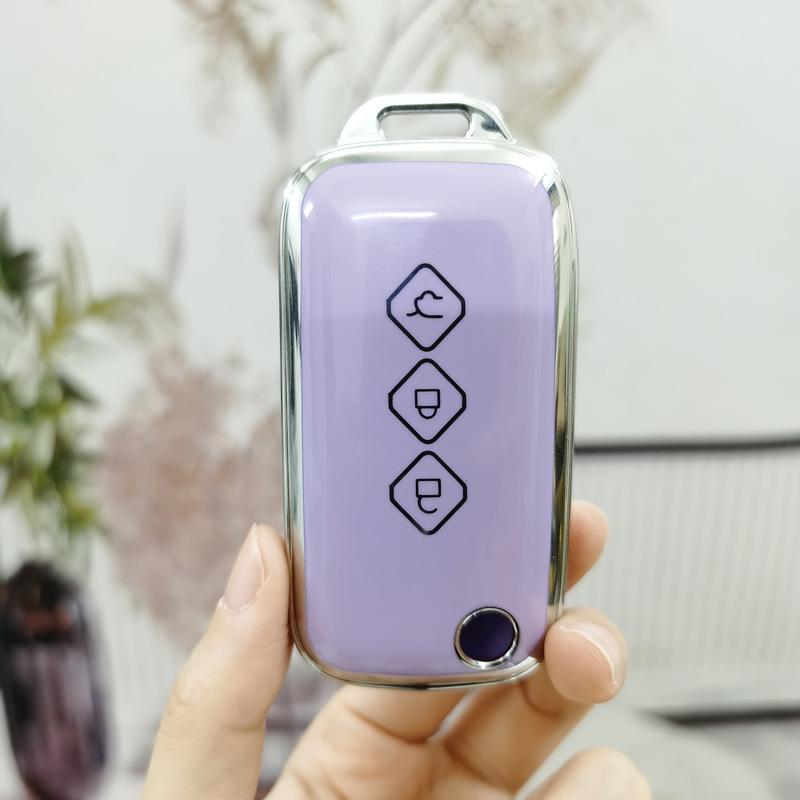 

Wuling Xingchen 2021 Key Cover: High-End Xinghui/Xingyao Shi Car Fashion Protective Shell with Buckle