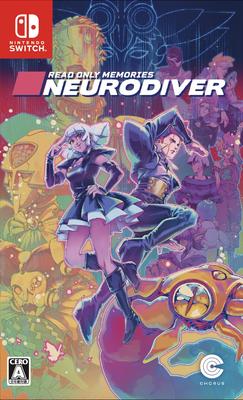 SW Version Read Only Neurodiver Memories