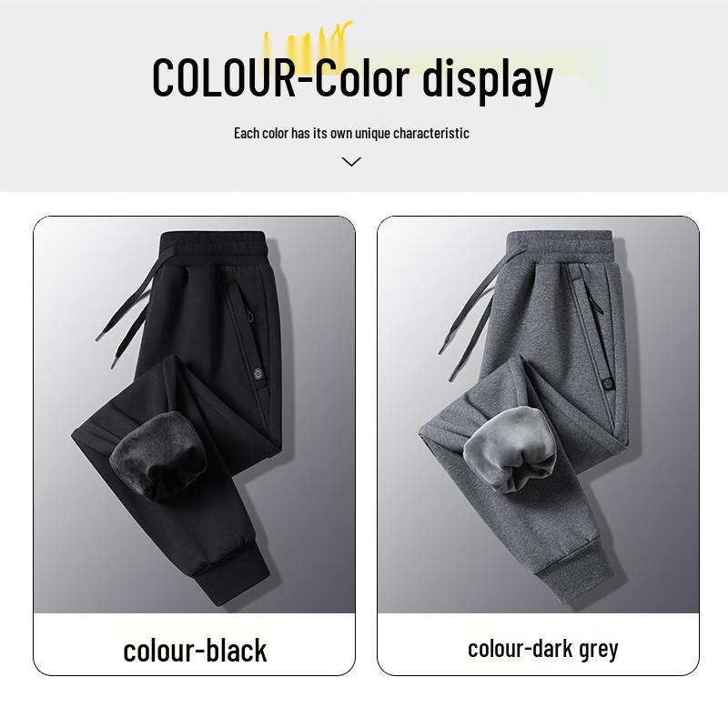 MiiOW Men's Winter Fleece-Lined Jogger Pants