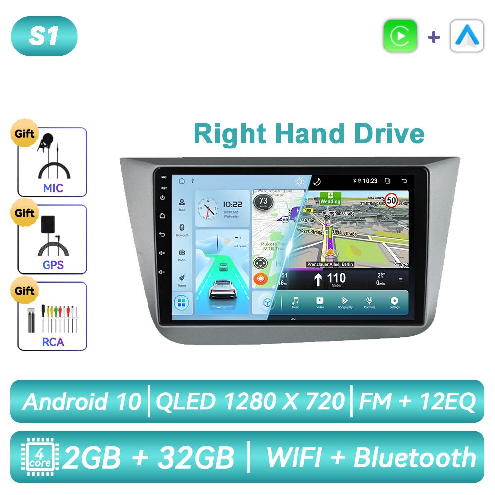Car Radio For Seat Altea XL Toledo 2004 - 2015 Android Multimedia Video Player Navigation GPS Carplay Touch Screen Auto Stereo Intelligent Systems