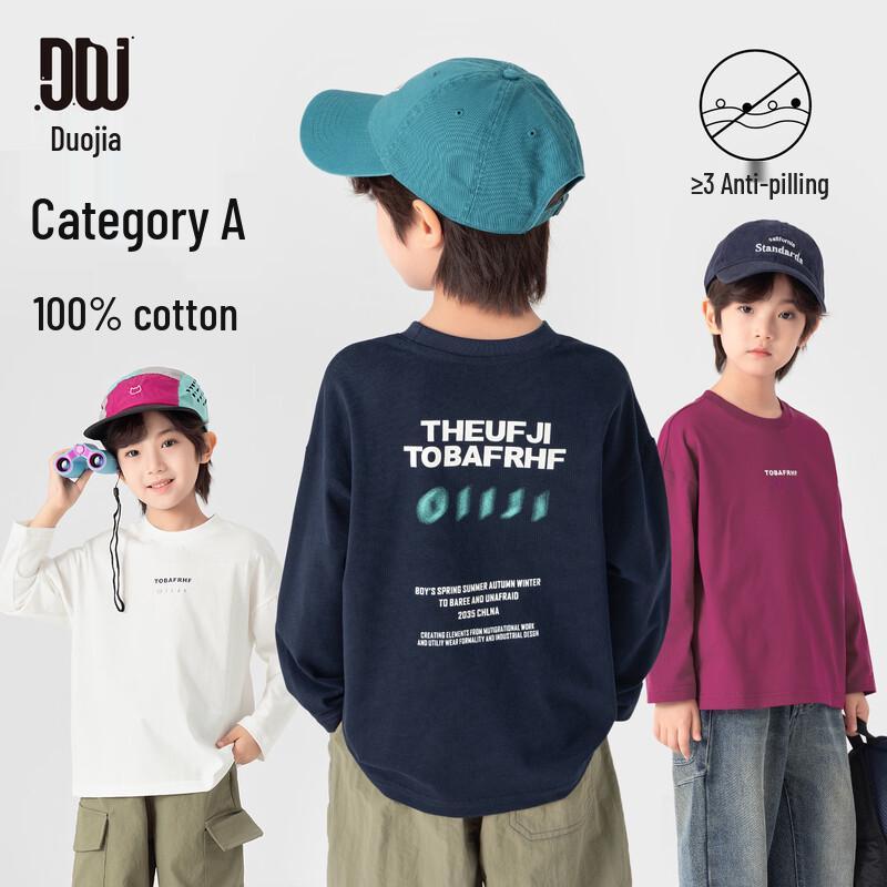 Boys' Long-Sleeve Letter Print T-Shirt