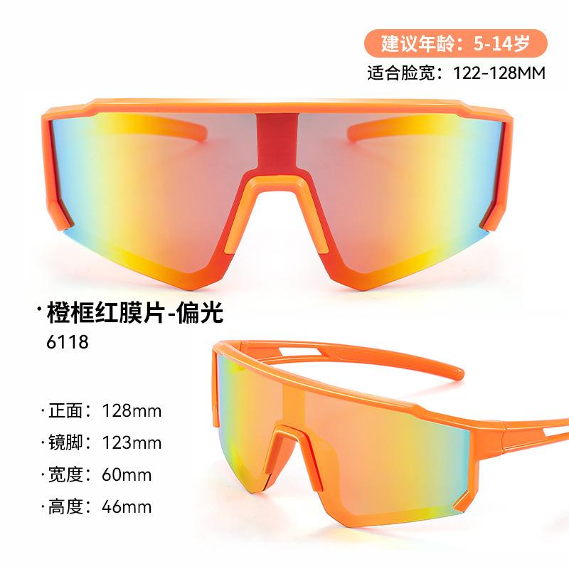 Children's windproof glasses, outdoor cycling glasses, UV-protective sunglasses6118Girls' polarized sunglasses for summer sun protection
