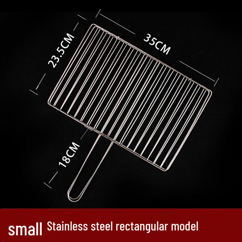 Stainless Steel BBQ Grill Net Set