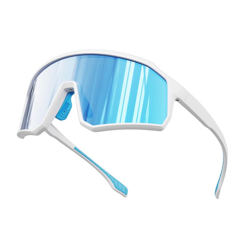 Lishi Children s Outdoor Sports Cycling Sunglasses
