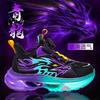 Boys' Leather Sneakers, Children's Athletic Shoes, Spring collection2026New Popular Anti-slip Basketball Shoes for Boys, Perfect for Spring Running