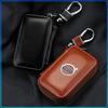 For Volvo XC90 XC60 XC70 XC40 V90 V60 V40 C70 C30 S80 Car Key Holder Pouch Wallet Housekeeper Key Case Mini Card Bag