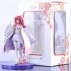 Fifth-Rate Bride, Flower Wedding Dress, Nakano, Erno, May, One Flower, Four Leaves, Model, Boxed Figure