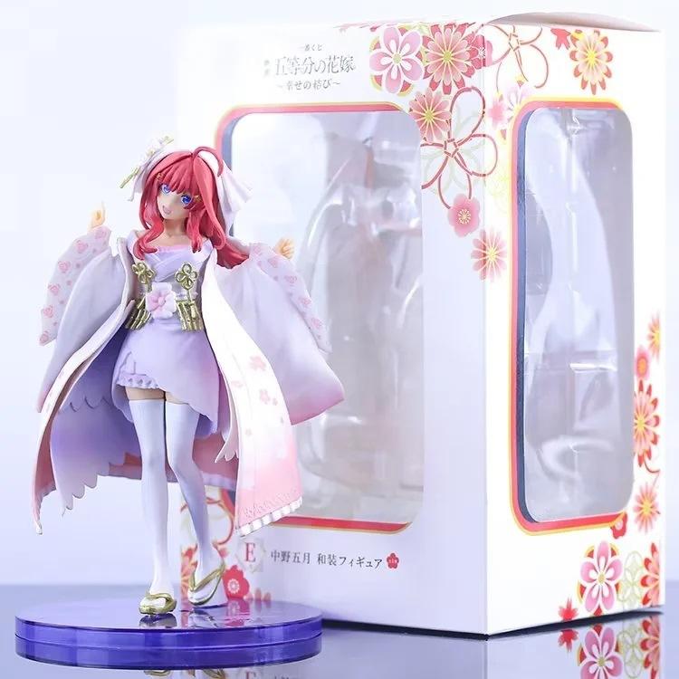 Fifth-Rate Bride, Flower Wedding Dress, Nakano, Erno, May, One Flower, Four Leaves, Model, Boxed Figure