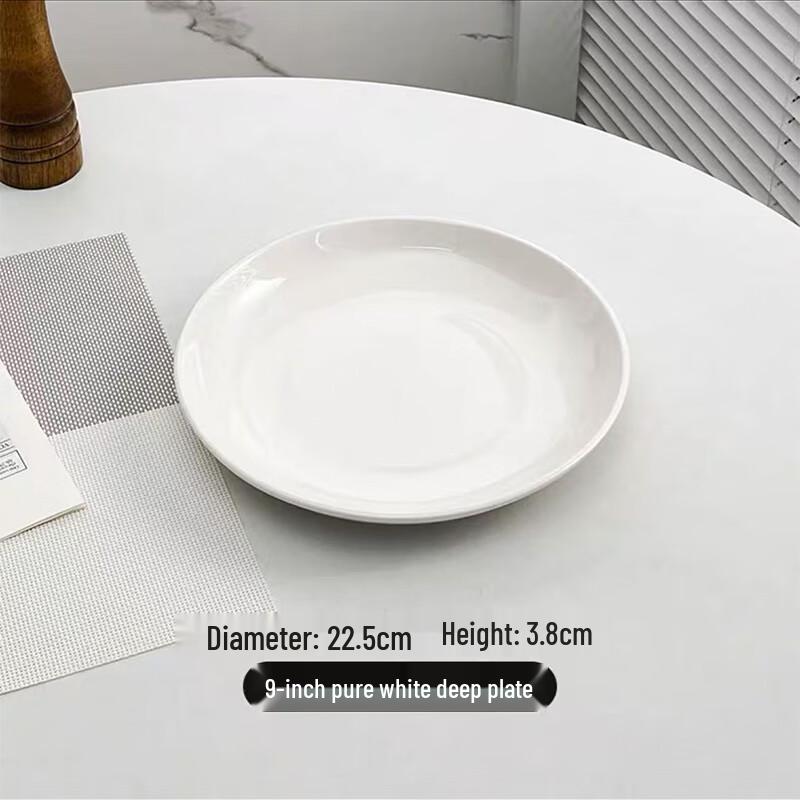 

Molona Pure White Round Ceramic Dinner Plates