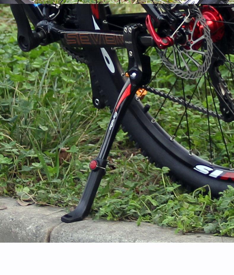 EasyDo KA59 Aluminum Bike Kickstand | Adjustable 24"-29" Mountain Bike Support Stand