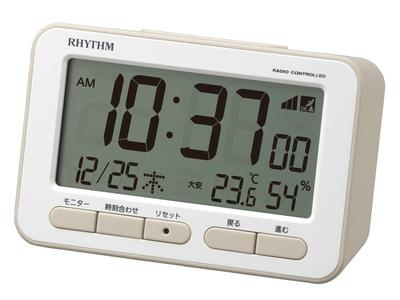RHYTHM Alarm Clock Radio Clock Electronic Sound Alarm Thermometer Hygrometer Calendar Beige X 12 X Fit Wave D234 8RZ234SR38 (Snooze Included) 7.8