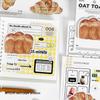Infeel.Me Bread Toast Sticky Notes - Good Weather Series Memo Paper
