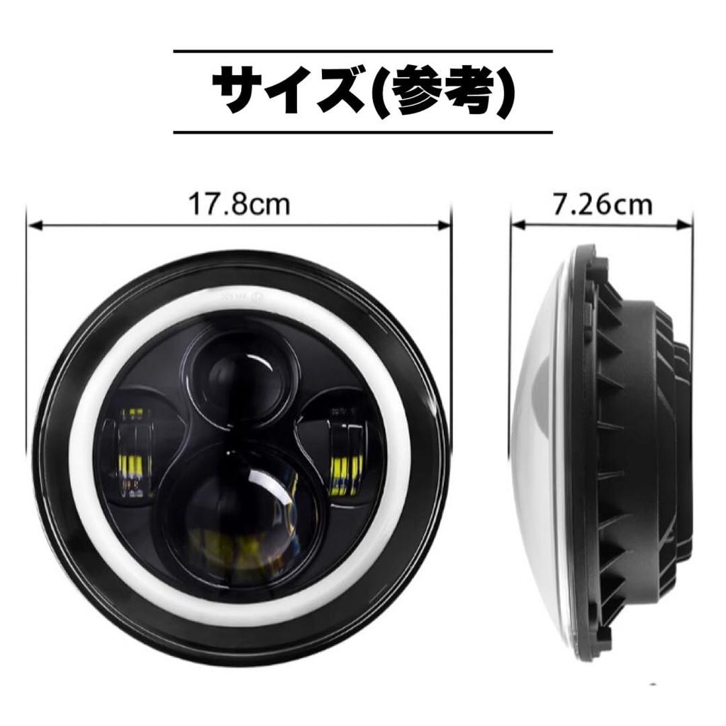 Kanoan LED Headlight with Squid Rings for Compatible with Genuine Daytime Running Projector Turn and Ring Universal Custom Parts 7-inch Wrangler,