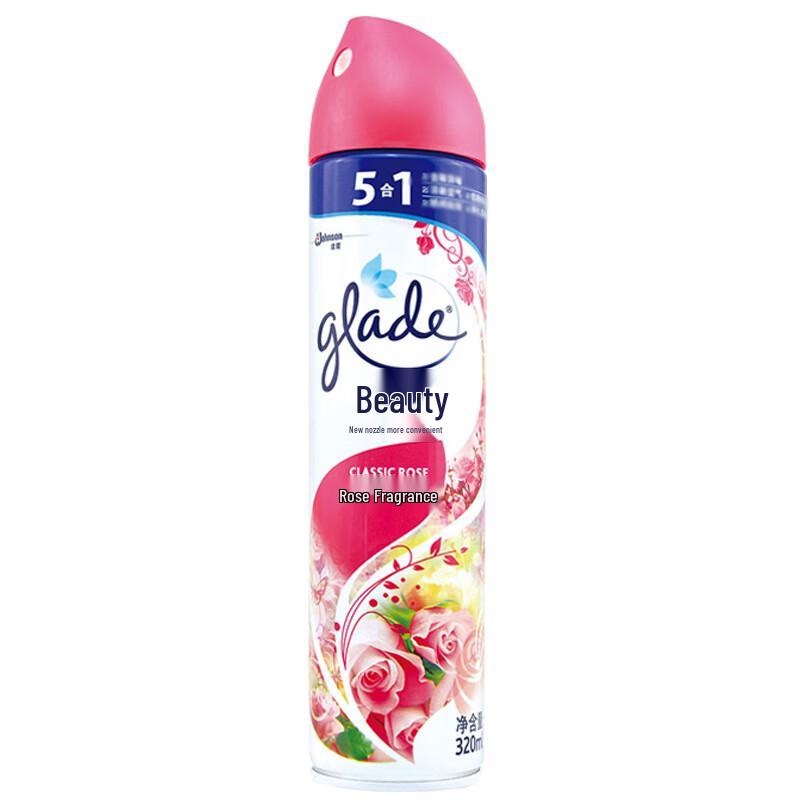 Jialil Rose Scent Air Freshener Spray