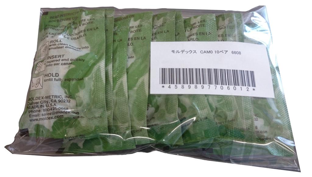 MOLDEX Poly Earplugs CamoPlugs 10 Pairs 6608