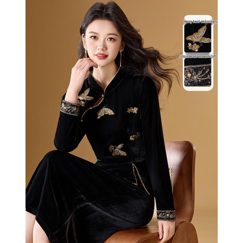 Melanie Gilded Butterfly Modern Chinese Style Embroidered Velvet Dress