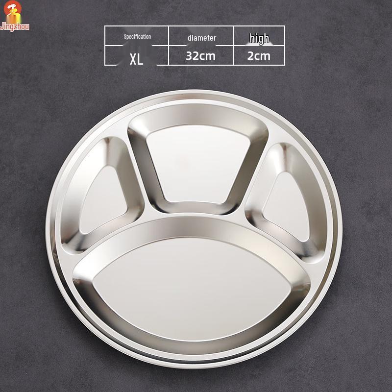 Jingzhou 304 Stainless Steel Four-Compartment Divided Meal Plates