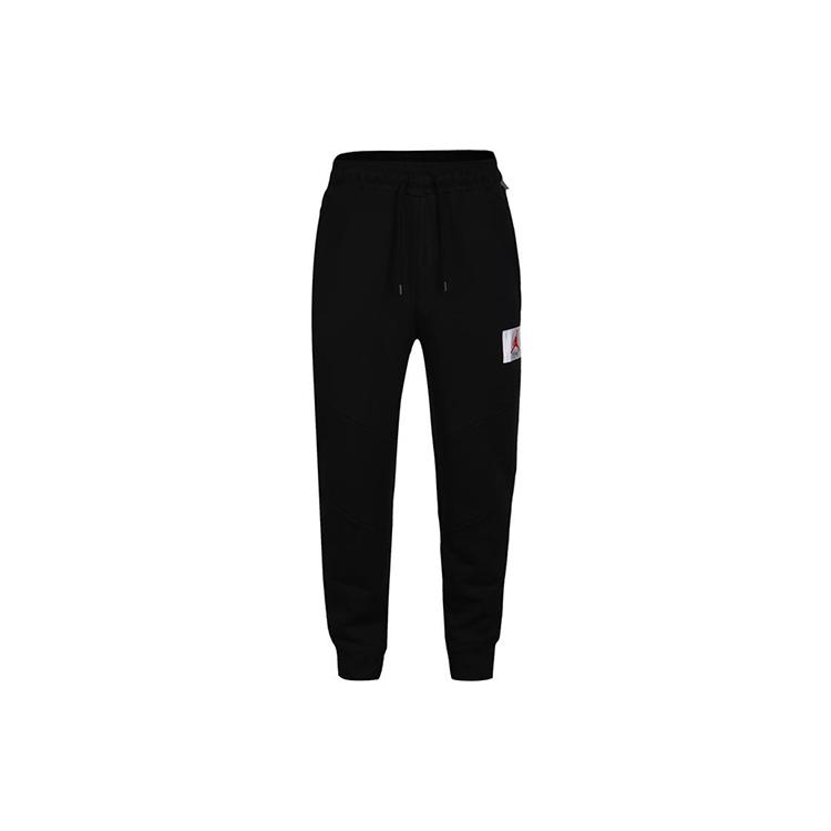 Jordan Flight Knitted Sweatpants Men s Black Thickened Cuffed Pants CV6149-010 XL