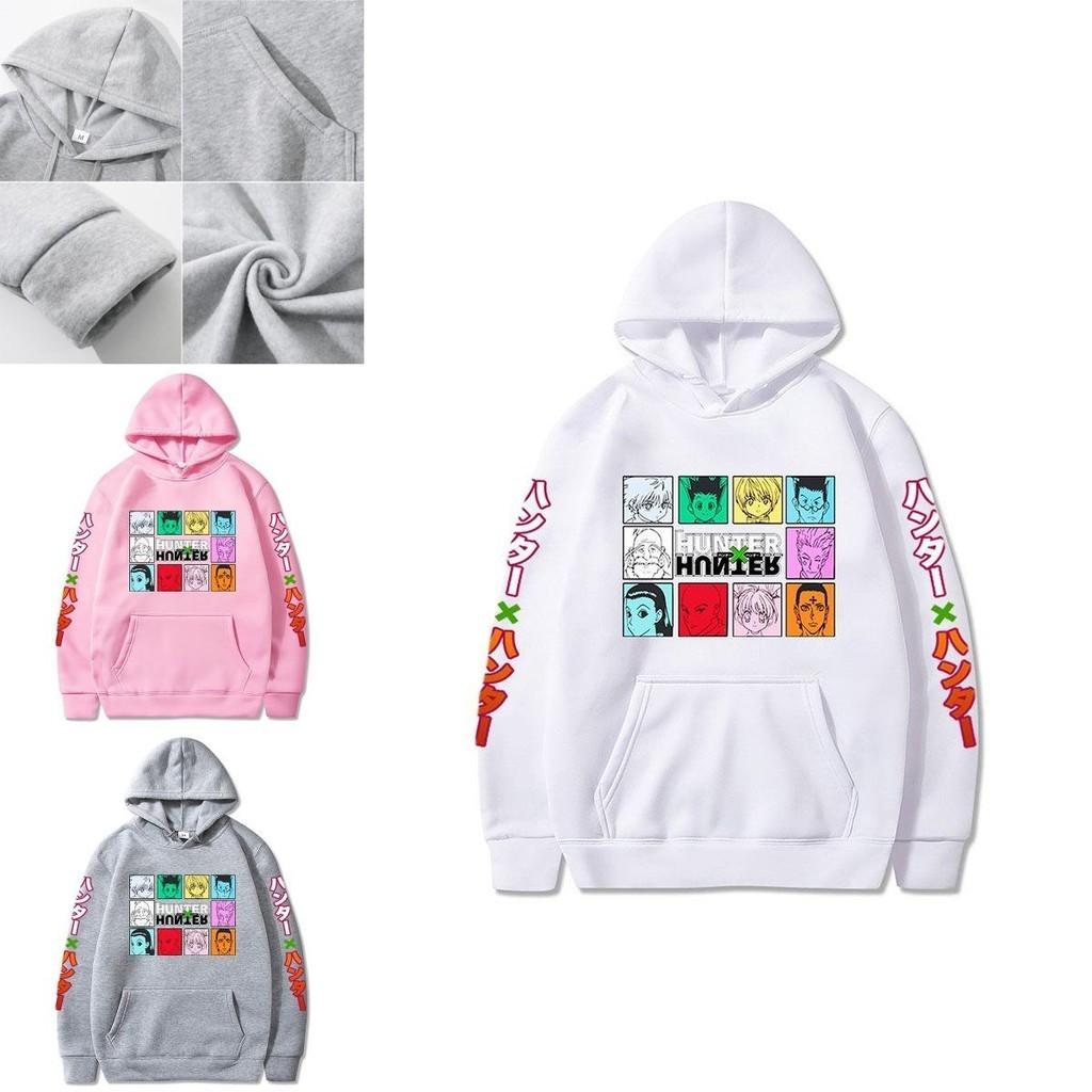 Stylish Hunter X Hunter Hip Pop Sport Hoodie Pullover Jumper Sweater For All Ages